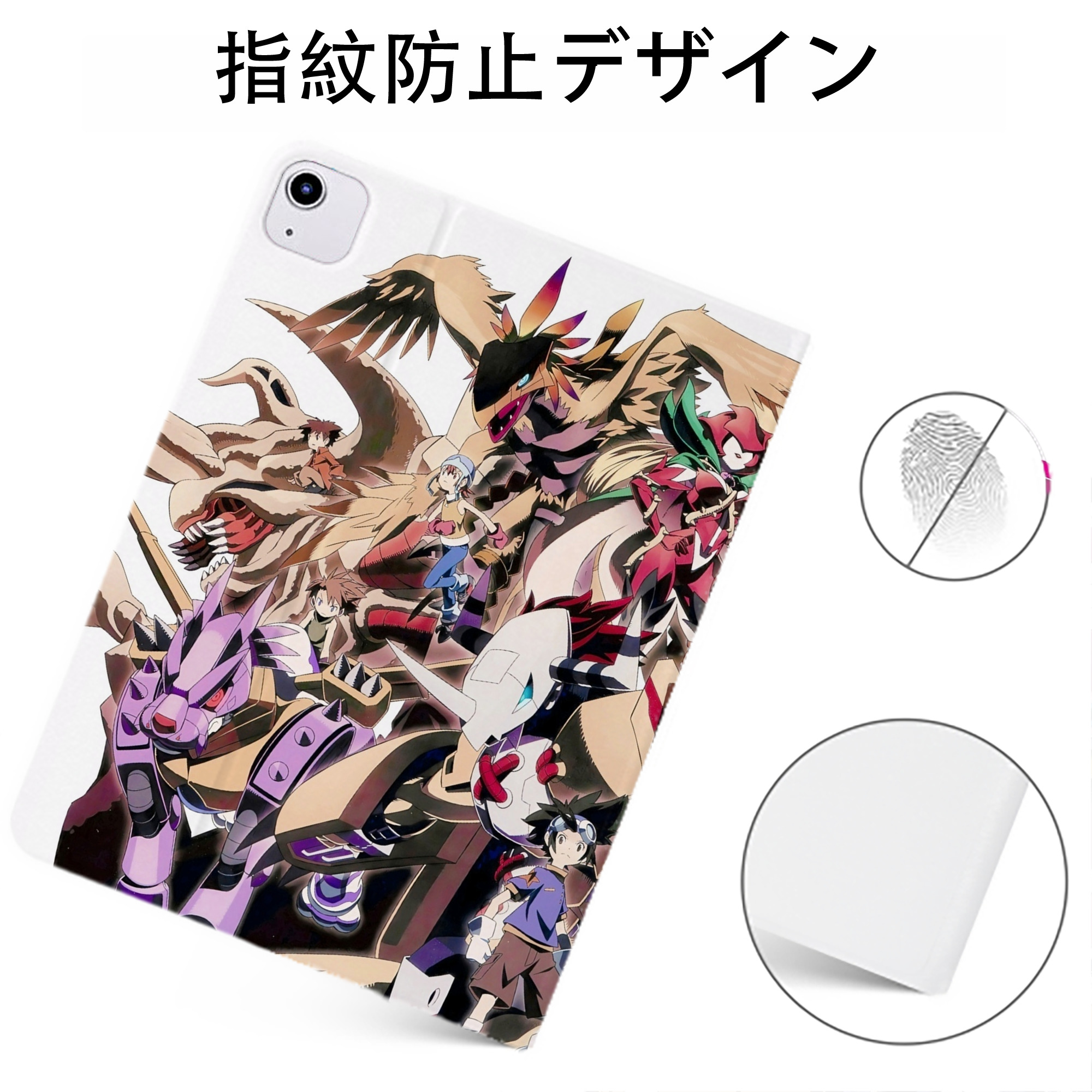 （画像用） Digimon デジタルモンスター/デジモン IPadケース ペンホルダー付き ブックスタイルデザイン
